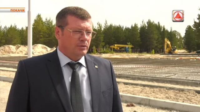 Строительство скейт-парка. смотреть онлайн