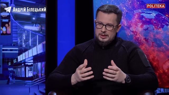 Хто такі колаборанти? | Білецький смотреть онлайн