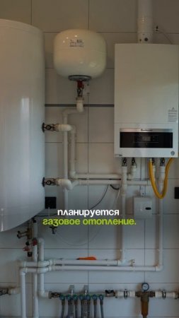 Дом для большой семьи. Что нужно учесть в процессе проектирования? #prefab #barn