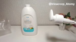 Атоми Средство для мытья посуды