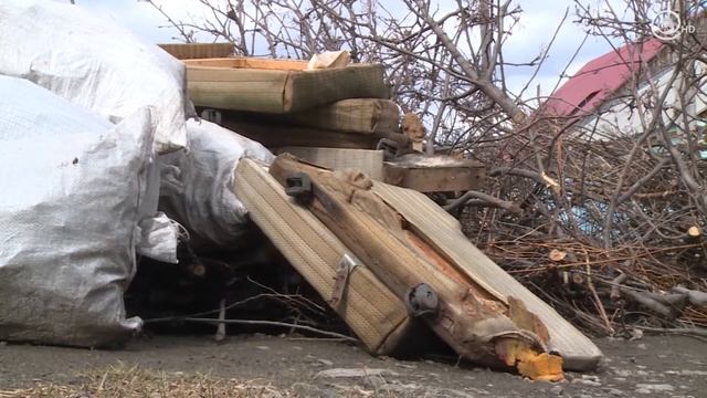 Генеральная уборка смотреть онлайн