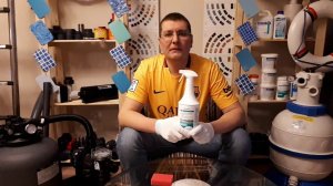 Борднет Спрей для бассейна: Инструкция, Применение. Средство Байрол - очистка стен, ватерлинии