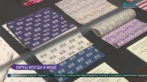 Выставка «Легенды русского ситца» в Петропавловской крепости