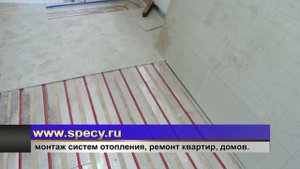 Водяной теплый пол по дереву трубами rehau