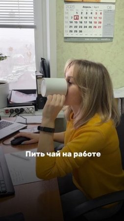 🚪 Все нравится, но вот последнее.. 😬🤣