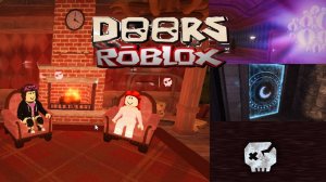 ✩ Трио Супер / Roblox Doors 1-2 / 100 дверей / Роблокс / 3