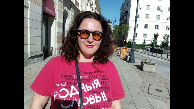 Третья уборка Вислы. смотреть онлайн