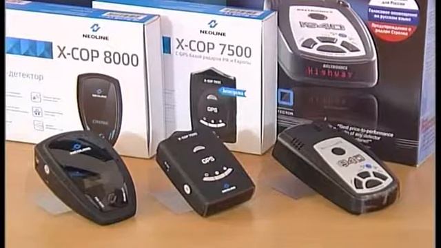 регистратор смотреть онлайн