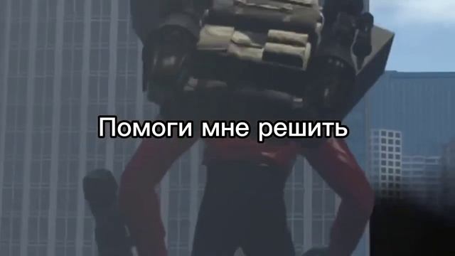 спикермен тема на русском песня агентов из скибиди туалетов смотреть онлайн