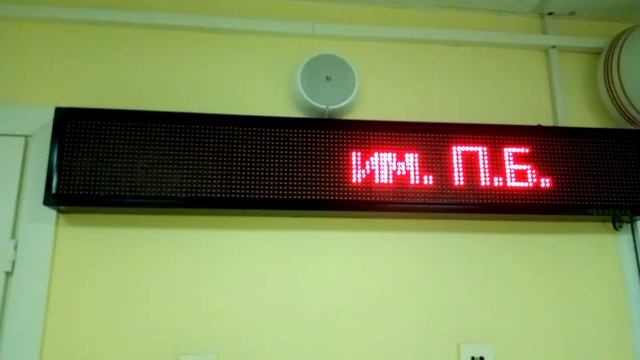 Welcome смотреть онлайн