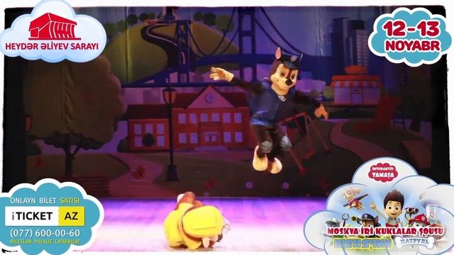 Щенячий Патруль в Баку! смотреть онлайн