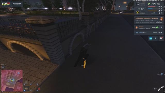 Мой проект 1 2025-04-21_19-46-29