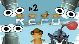 Тройничок с призраком (R.E.P.O.)