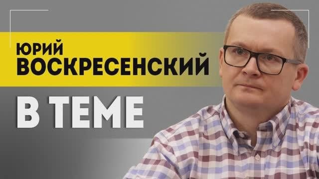 … Рухнет вся система управления ВСУ! 
Огромные потери…9 Мая в Украине и закулисье переговоров…