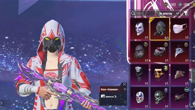 РОЗЫГРЫШ БЕНТЛИ | ОБЗОР АККАУНТА | ВЛЕТАЕМ НА ЮТУБ смотреть онлайн