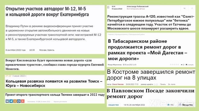 ПРЕДСКАЗАНИЯ, КОТОРЫЕ СБЫЛИСЬ ▴ ВЕДЬМИНА ИЗБА. ИНГА ХОСРОЕВА смотреть онлайн