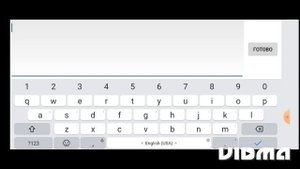 как пользоваться toggle и count триггером?