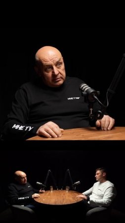 Тренер женщина!
