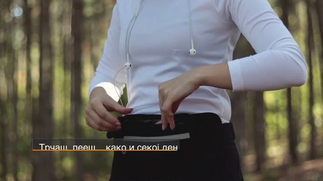 #BeInvisible патувањето на Викторија Лоба смотреть онлайн