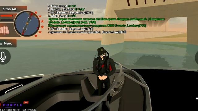 Frlze_Dreyt [4lvl] и его твинк-основа на который он скидывает деньги Frize_Dreyt [16lvl] смотреть онлайн