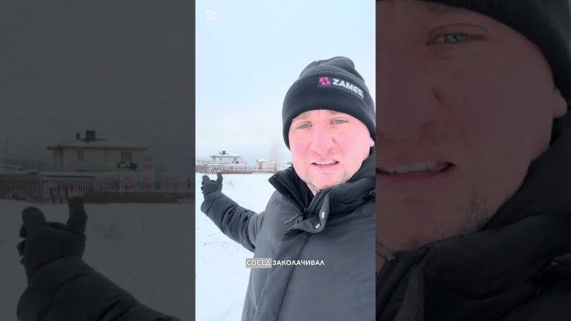 Геологические изыскания #геология #строительныйпроцесс #строительство #стройка