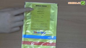 Кимберлино F1 томат (United genetics) антифейк