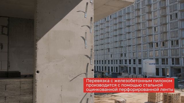 Жилой комплекс "Чаркова 72", Тюмень. Кейс: газобетонные блоки "Поревит" в высотном домостроении