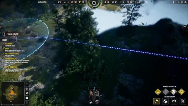 Осада замка! - 2 миссия за Михалыча: Песнь черных лебедей - Frozenheim смотреть онлайн