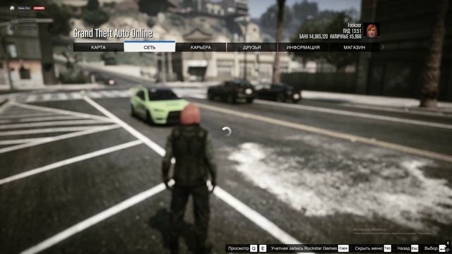 #14 Кислотная  Лаба  Задания Дурил  GTA5 Online