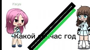 Здравствуй здравствуй сияешь Сияю песня