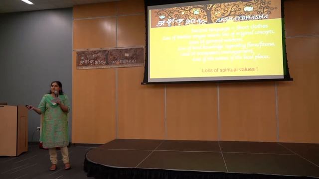 E- Seminar on languages in american school system- Introduction - the song of dying- смотреть онлайн