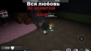 Roblox побег от Peebles
