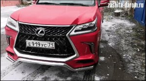 Lexus LX570 обзор защиты бамперов и порогов