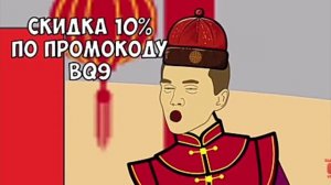 Юрий Бойка VS Брюс ли Турнир дракона