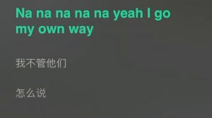 Лю Юйнин - 往世界的反方向走 / Wang Shi Jie De Fan Fang
Xiang Zou / Идти против движения вселенной 2019