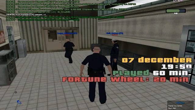 gta sa 2022 12 07 18 50 56 350 смотреть онлайн