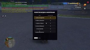 RADMIR CRMP 2025-04-21 22-21-29