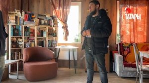 В "Приюте": "Миллиард.Татар" о настоящем человеке