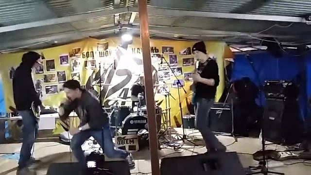 14-й Джем , группа DИНАМИКА ,песня  "Give It Away Rad Hot Chili Peppers" Cover