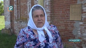 "Привести в божеский вид": церковь в селе Знаменка нуждается в ремонте