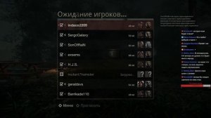 🔴 Веселое выживание 🔴 18+ Friday the 13th: The Game