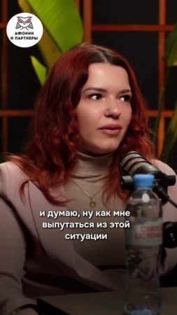 😰 Она продала все свои украшения, чтобы выплатить кредиты
