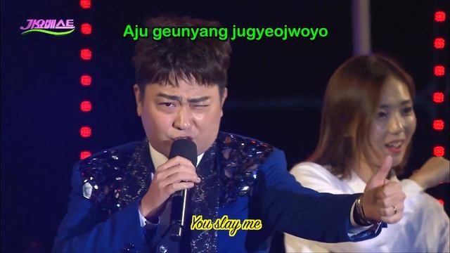 Shabang Shabang - Park Hyun Bin [ENG/ROM] смотреть онлайн