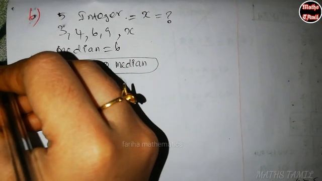 9TH MATHS EXERCISE 8.2 sum no: 6/ STATISTICS /2019/FARIHA MATHEMATICS смотреть онлайн