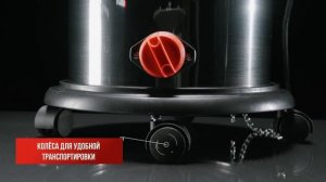 Применение строительных пылесосов Ресанта 1500/30 и 1500/20 Очистка и поддержание порядка