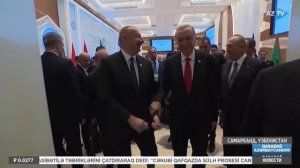 В Самарканде состоялся IX Саммит Организации тюркских государств