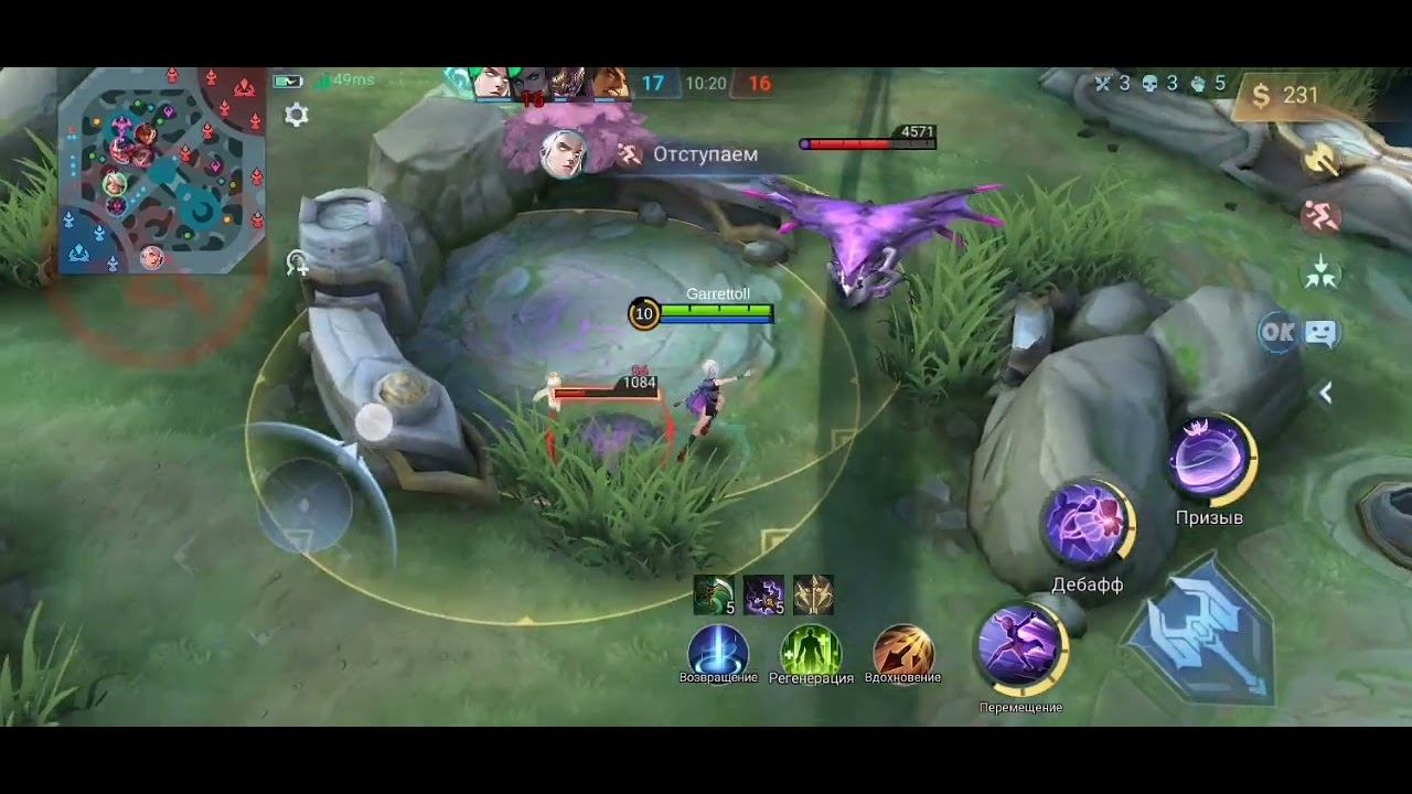 Мелисса mlbb. Пробую первый раз смотреть онлайн