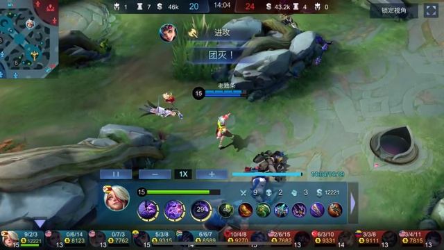 【Mobile Legend】 Melissa 1 vs 4 Mania (Quadra Kill) смотреть онлайн