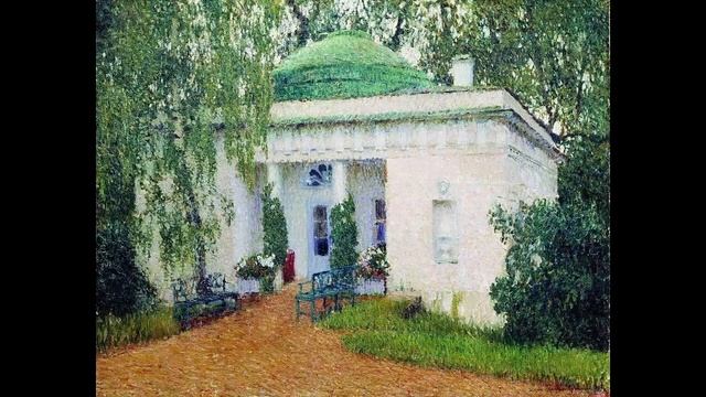 Художник Грабарь Игорь Эммануилович