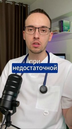 НУЖНЫ ЛИ СТАТИНЫ?